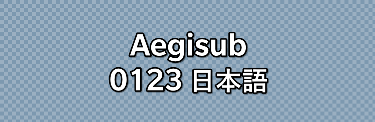 Chihiro dialogue style