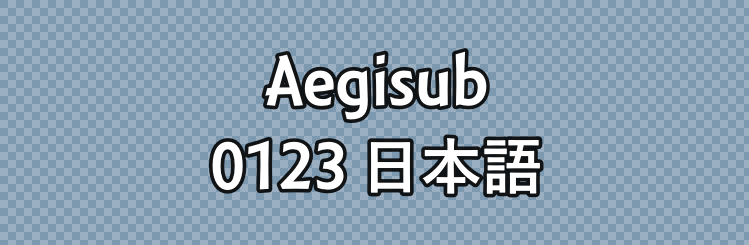 Commie dialogue style