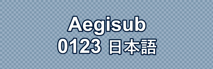 DameDesuYo overlapping dialogue style