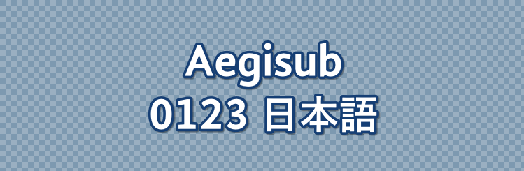 Good Job! Media overlapping dialogue style