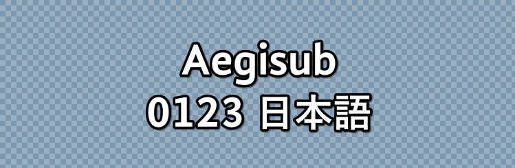 Good Job! Media dialogue style