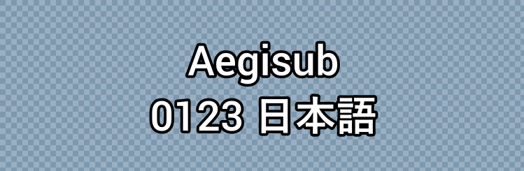 SubsPlease dialogue style